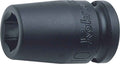 3/8 Sq. Dr. Socket  5/8 6 point Length 32mm