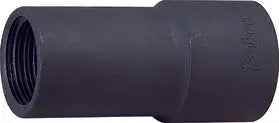 1/2 Sq. Dr. Lock Nut Buster  27.5mm  Length 50mm For Lock Nut