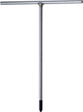 Ko-ken T Handle PH3 Length 300 x 180mm - professional t-handles
