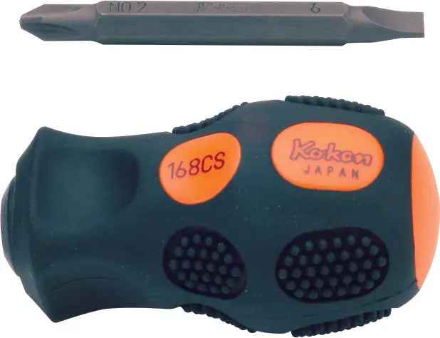 Ko-ken Interchangeable Screwdriver PH2 x 6mm Stubby Length 86mm - professional screwdrivers