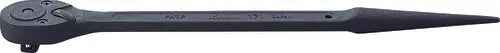 Ko-ken Spud Ratchet Square Length 250mm Push Button - professional ratchets