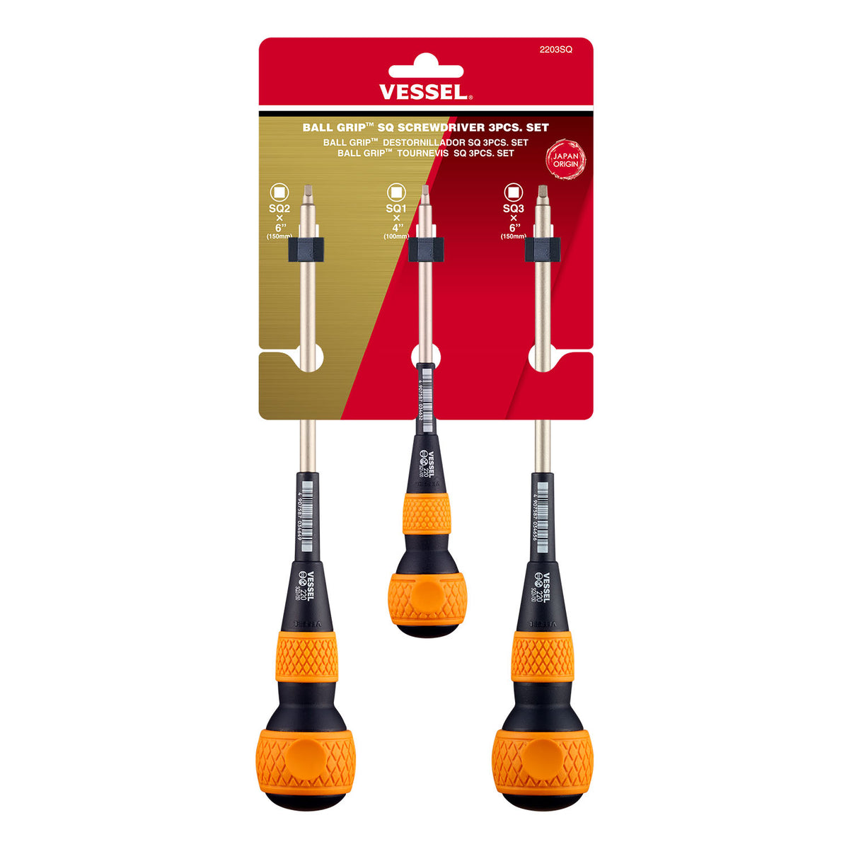 Vessel Ball Grip SQ Screwdriver 3PC. Set - professional screwdrivers
