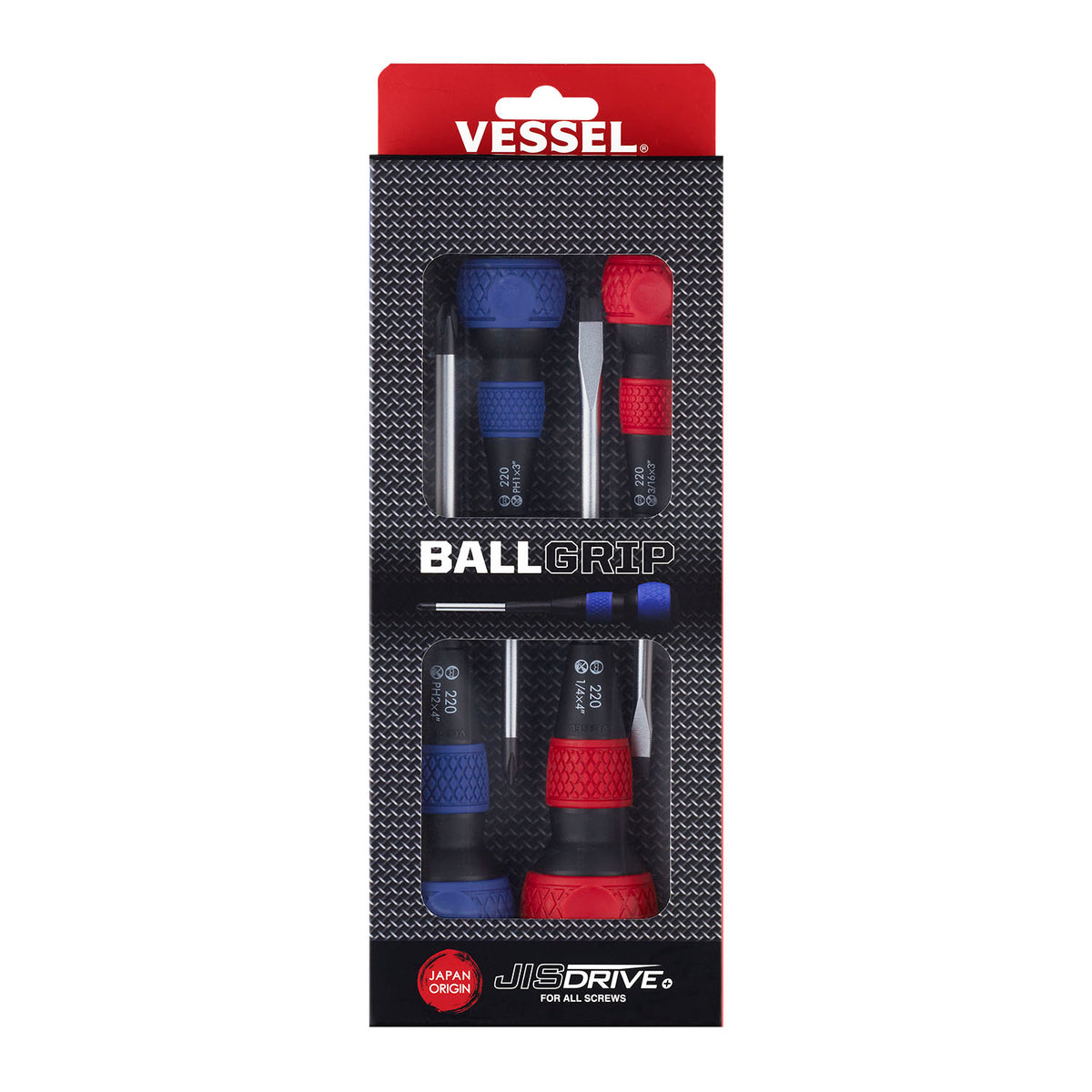 Vessel BALL GRIP Screwdriver 4PC. Set <Paper Box> - professional screwdrivers
