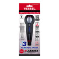 Vessel e-ASSIST Screwdriver (3 Adjustable Speeds Model) - professional screwdrivers