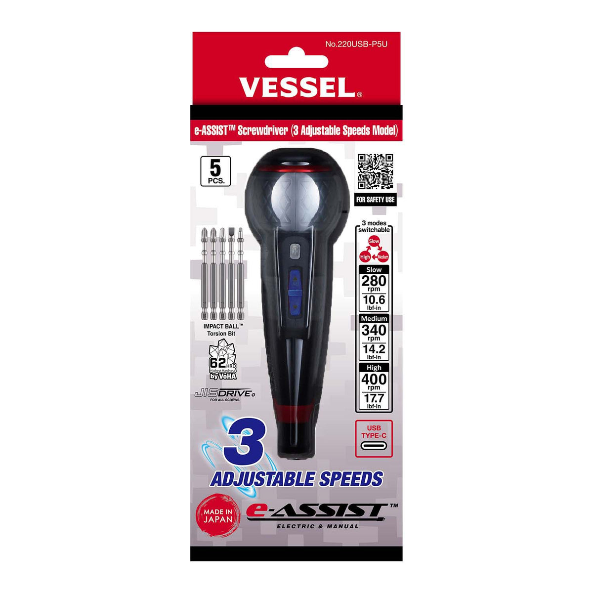 Vessel e-ASSIST Screwdriver (3 Adjustable Speeds Model) - professional screwdrivers