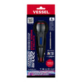 Vessel e-ASSIST Screwdriver (Higher Speed Model) - professional screwdrivers