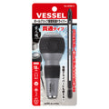 Vessel BALL GRIP 1/4" Hex. Bit Interchangeable Tang-Thru Screwdriver Set with 1PC. Bit Set (+2)