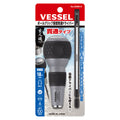 Vessel BALL GRIP 1/4" Hex. Bit Interchangeable Tang-Thru Screwdriver Set with 1PC. Bit Set (SL6)