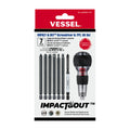 Vessel IMPACT & OUT Screwdriver & 7PC. Bit Set - professional screwdrivers
