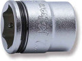 1/4 Sq. Dr. Short NUT GRIP® Socket - 12mm