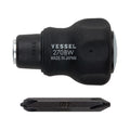 Vessel CUSHION GRIP 1/4" Hex. Bit Interchangeable Stubby Screwdriver Set with 1PC. Bit Set (+1/+2/+3)