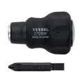 Vessel CUSHION GRIP 1/4" Hex. Bit Interchangeable Stubby Screwdriver Set with 1PC. Bit Set (+2/SL6)