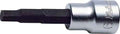 3/8 Sq. Dr. Bit Socket  5mm Hex Length 62mm