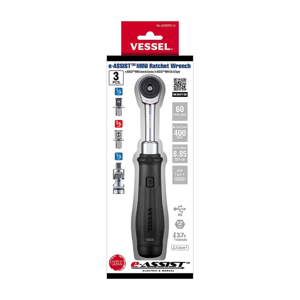 Vessel e-ASSIST MINI Ratchet Wrench - professional ratchets