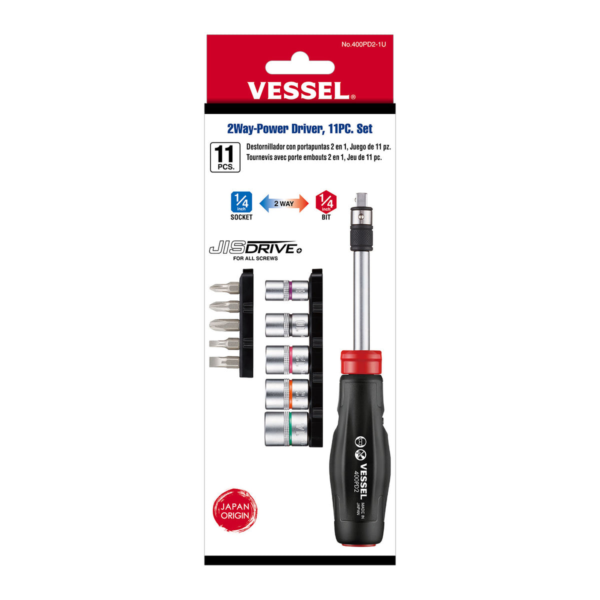 Vessel 2 Way Power Driver, 11pc. Set - professional tool sets
