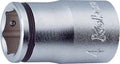 1/2 Sq. Dr. Socket  12mm Nut Grip Length 36mm