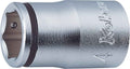 1/2 Sq. Dr. Socket  21mm Nut Grip Length 37mm