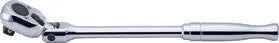 1/2 Sq. Dr. Ratchet Handle  24 teeth Flexible Head Length 330mm Push Button Polished Handle
