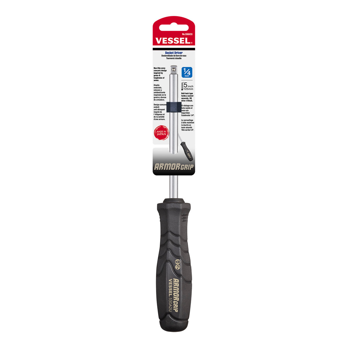 Vessel Armor Grip Interchangeable Socket Wrench - professional screwdrivers