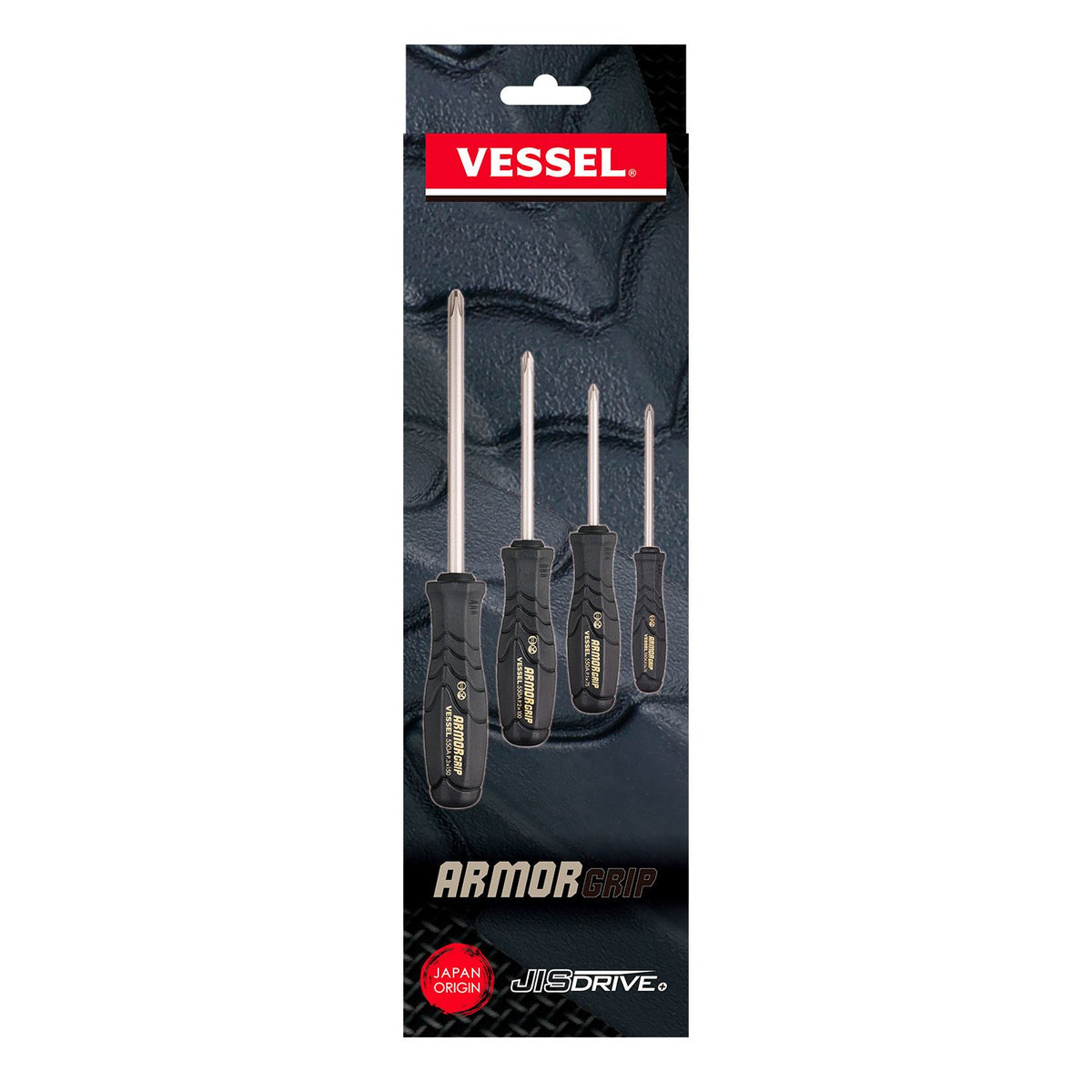 Vessel ARMOR GRIP Screwdriver 4PC. Set - professional screwdrivers