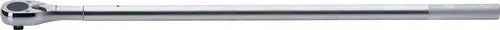 Ko-ken 3/4 Sq. Dr. Ratchet Handle Length 965mm - professional ratchets