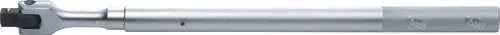Ko-ken 3/4 Sq. Dr. Hinge Handle Length 450mm - professional professional hand tools