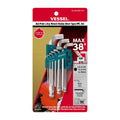 Vessel Ball Point Hex L-Key Wrench Stubby (Short Type) 9PC. Set - professional wrenches
