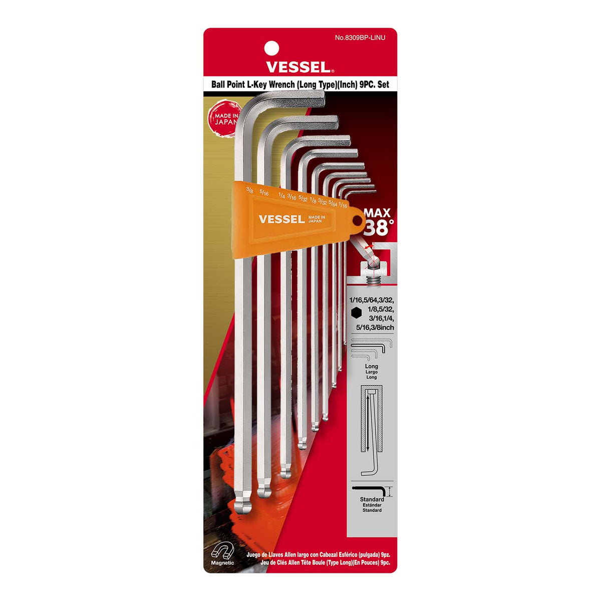 Vessel Ball Point Hex L-Key Wrench (Long Type) (Inch) 9PC. Set - professional wrenches