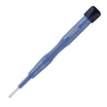 Vessel Precision Ceramic Adjuster No.9000E +0x30