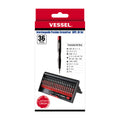 Vessel Interchangeable precision Screwdriver 36PC. Bit Set - professional screwdrivers