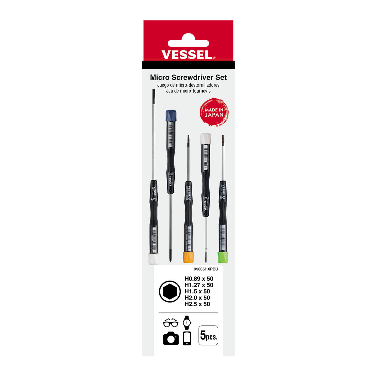 Vessel Micro Screwdrivers Set (Hex 5pcs) - professional screwdrivers