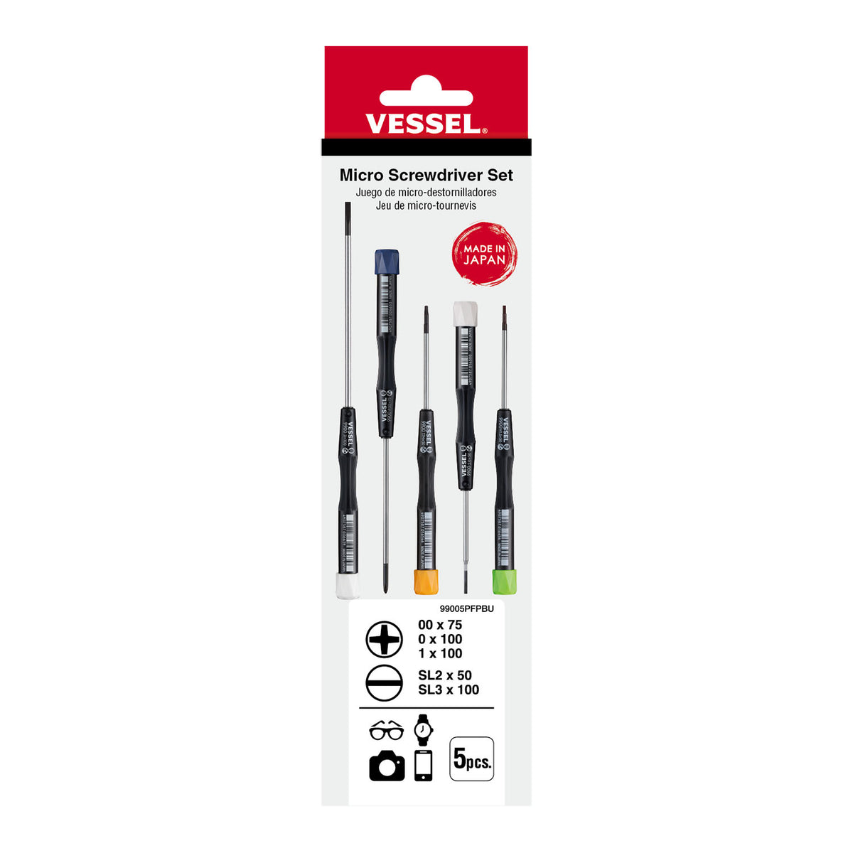 Vessel Micro Screwdrivers Set (Cross-Point 3pcs, SL 2pcs) - professional screwdrivers