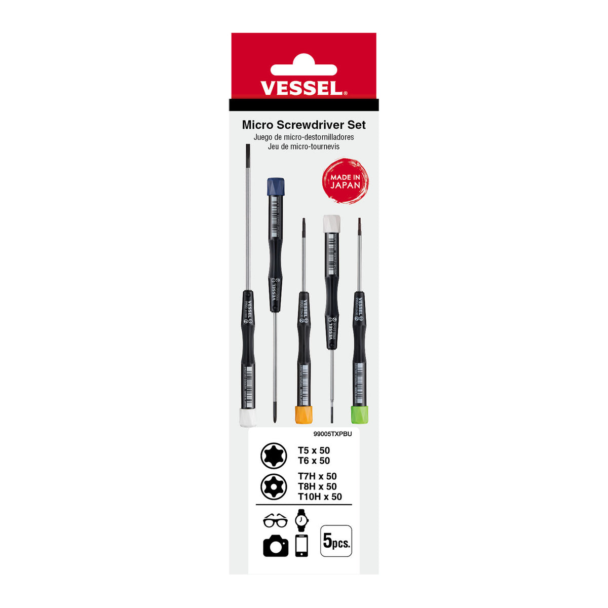 Vessel Micro Screwdrivers Set (Torx 5pcs) - professional screwdrivers