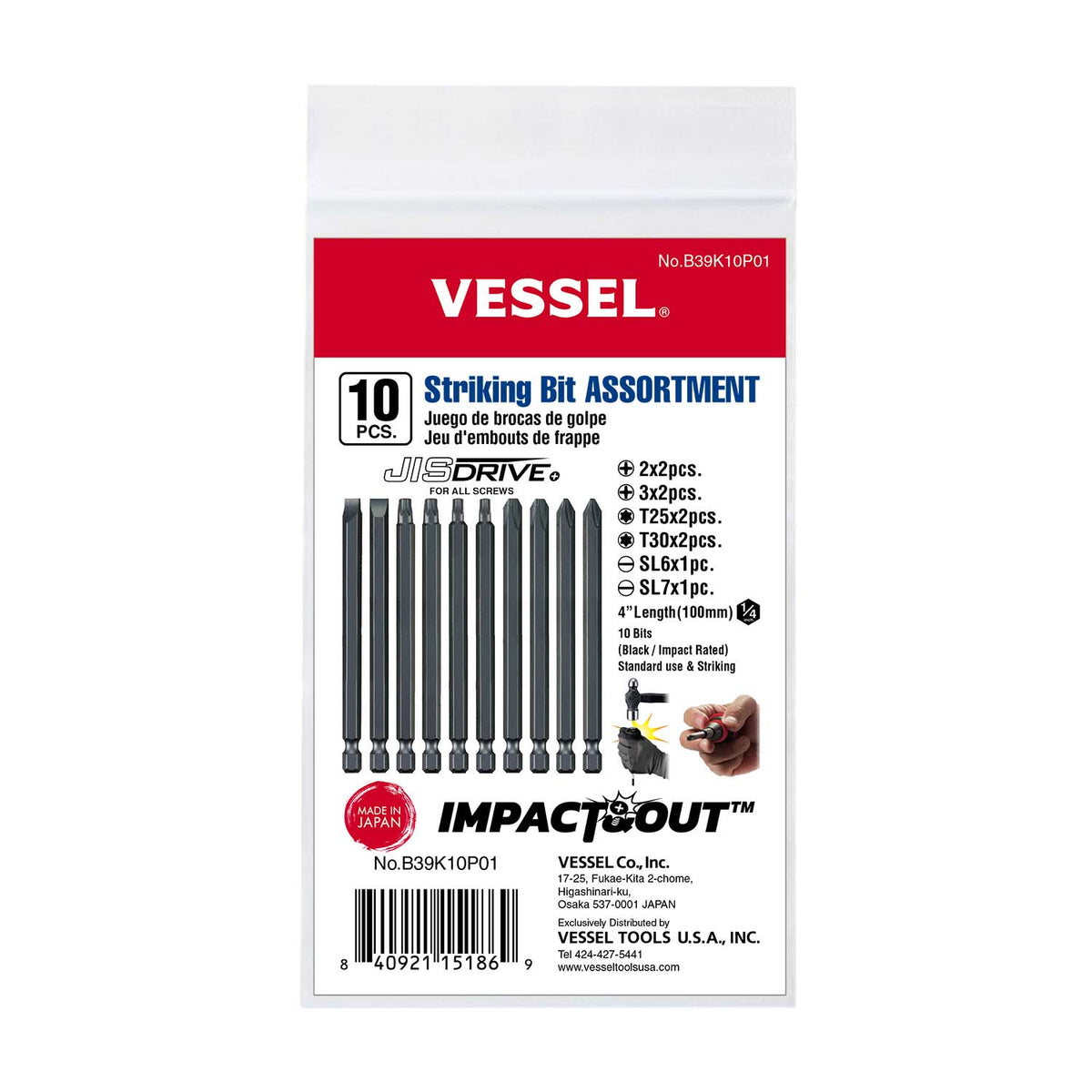 Vessel Impact & Out Striking Bit ASSORTMENT - professional bits