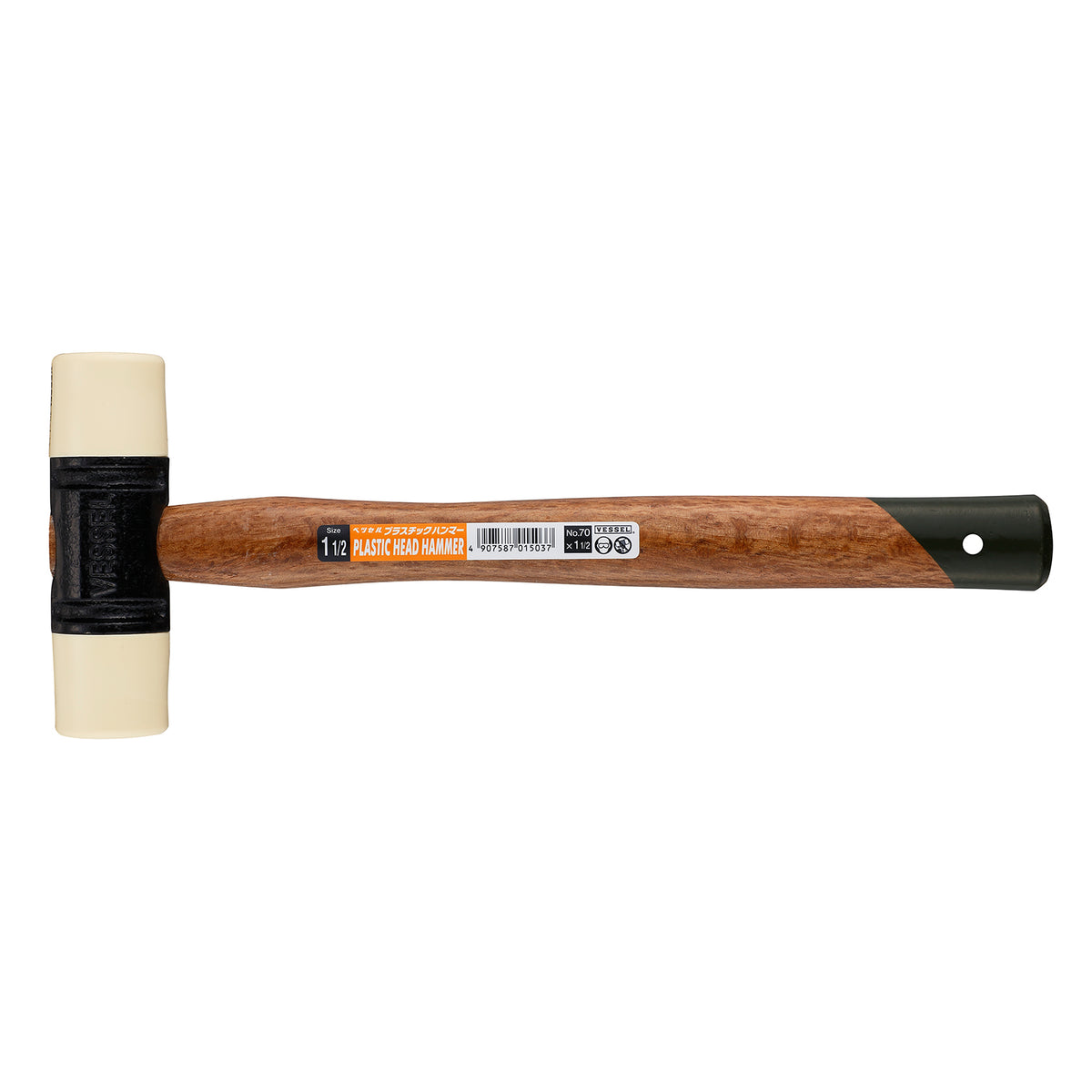 Vessel Soft Head Hammer with Genuine Wood Handle No.70x1-1/2lbs