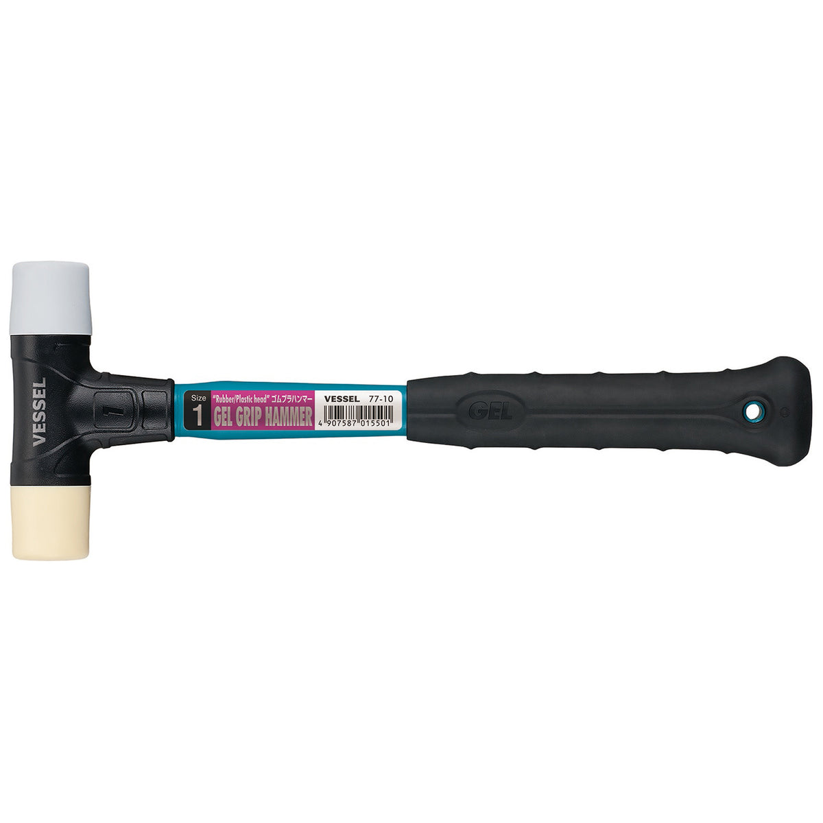 Vessel Gel Grip Rubber & Soft Head Hammer No.77-10
