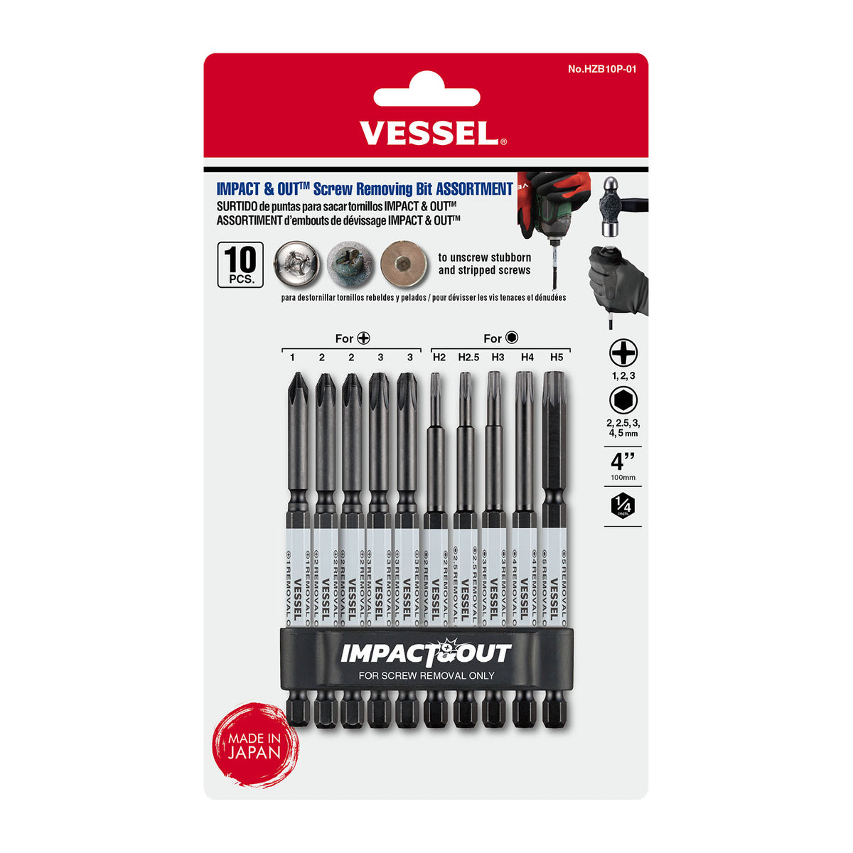 Vessel Impact & Out Screw Removing Bit ASSORTMENT - professional bits