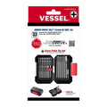 Vessel JISDRIVE Impact Ball Torsion Bit 33PC. Set - professional bits