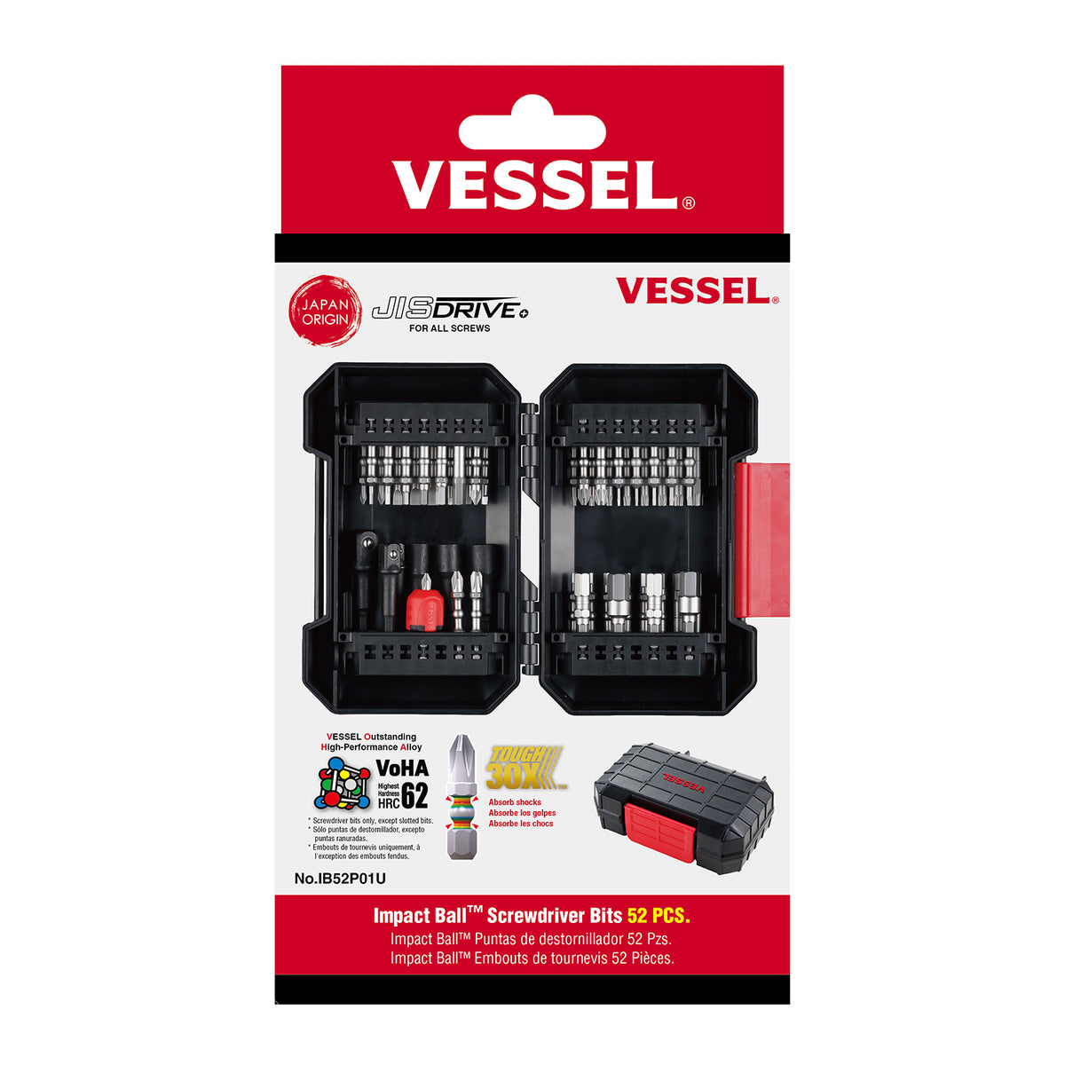 Vessel IMPACT BALL Torsion Bit 52PC SET - professional bits
