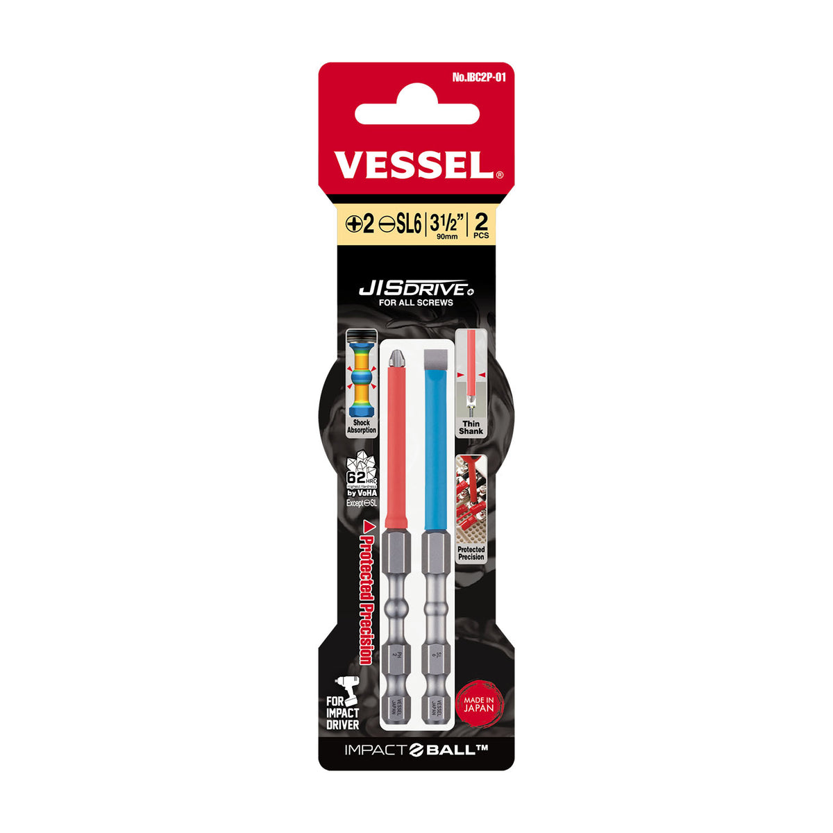 Vessel Impact Ball Bit with Coated Tube 2PC. Set - professional bits