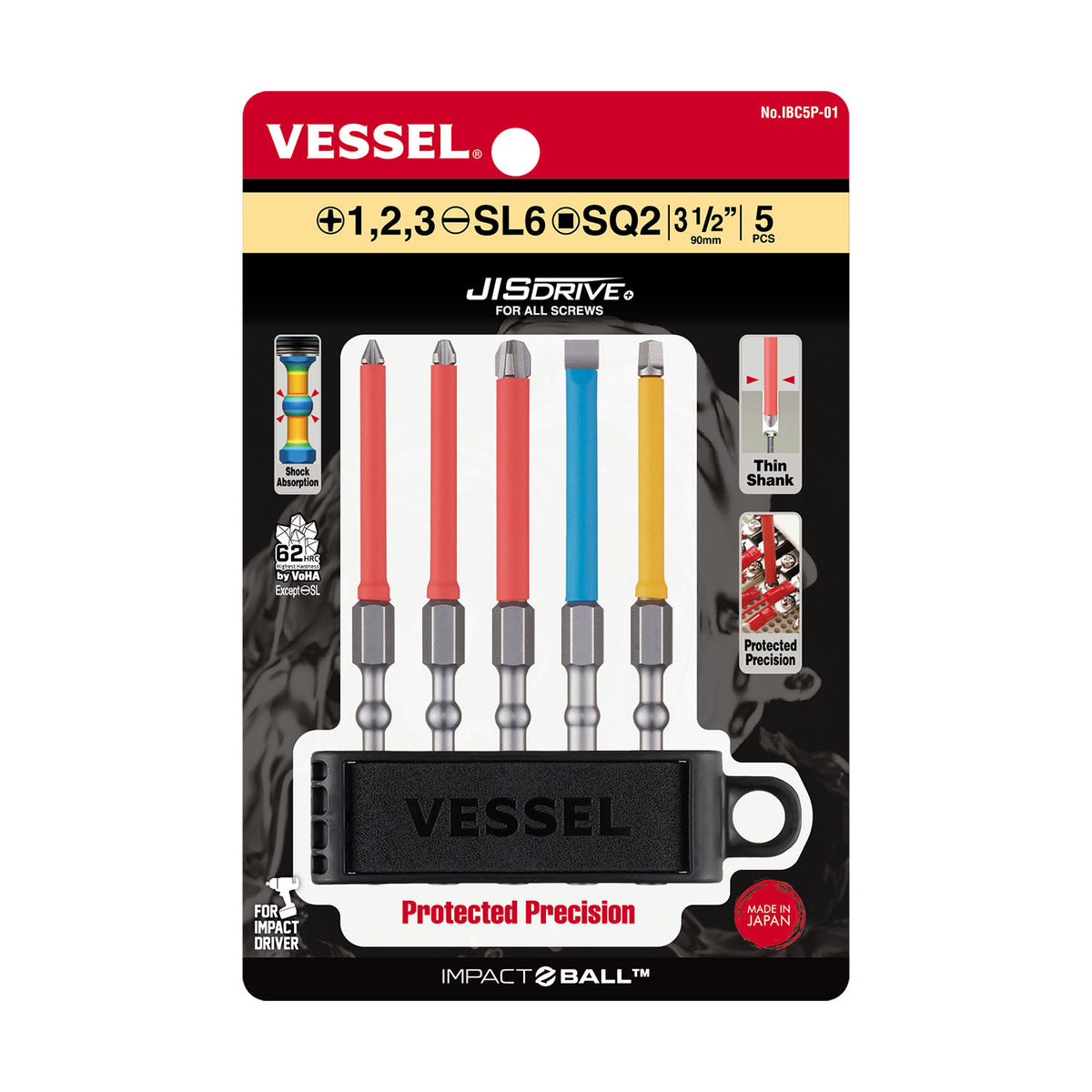 Vessel Impact Ball Bit with Coated Tube 5PC. Set - professional bits