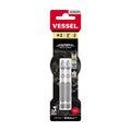 Vessel IMPACT BALL Torsion Bit +2x75mm 2PC. (Card)