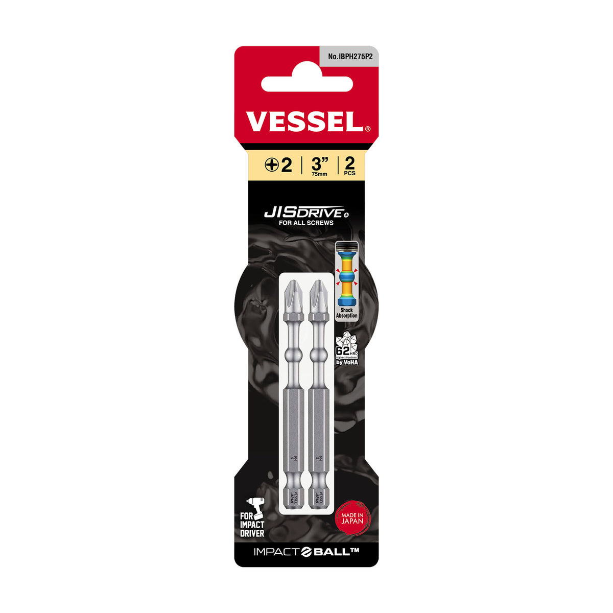 Vessel IMPACT BALL Torsion Bit +2x75mm 2PC. (Card)