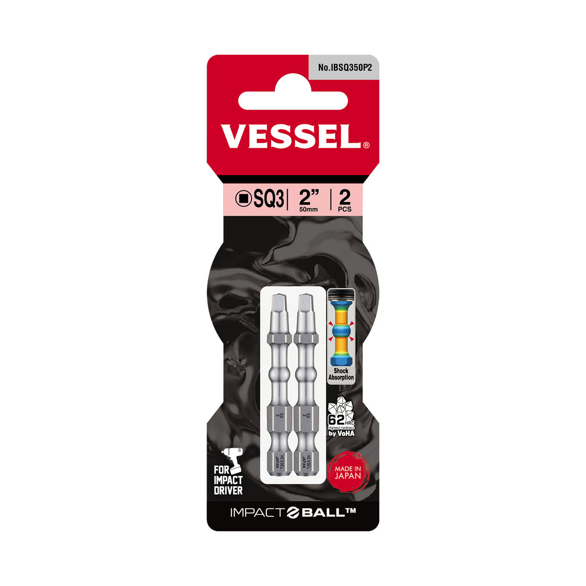 Vessel IMPACT BALL Torsion Bit SQ3x50mm 2PC. (Card)