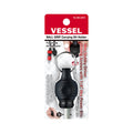 Vessel BALL GRIP Carrying Bit Holder (Black)