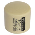 Vessel Replacement Soft Head for Hammer No.RH70x1/2lbs