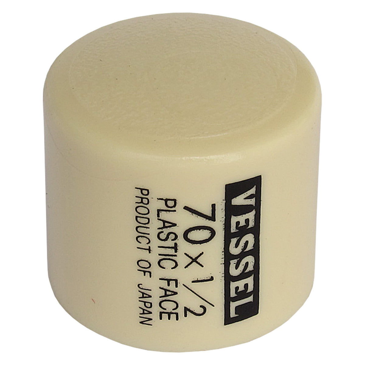 Vessel Replacement Soft Head for Hammer No.RH70x1/2lbs