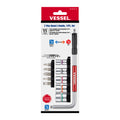Vessel 2 Way-Speed L-Handle, 11pc Set - professional tool sets