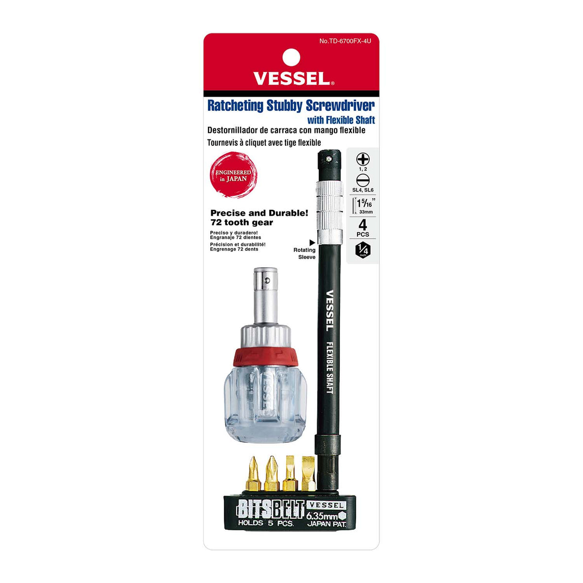 Vessel CRYSTALINE Ratchet Stubby Screwdriver Set with Flexible Shaft - professional screwdrivers