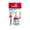 Vessel CRYSTALINE Ratchet Stubby Screwdriver Set - professional screwdrivers